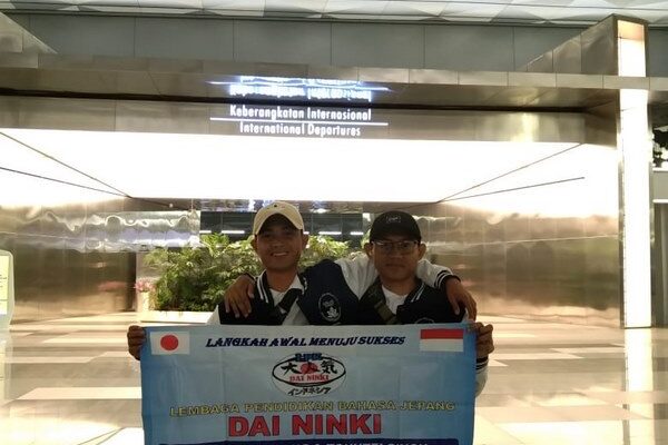 foto - LPK Dai Ninki - 4